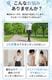 ���� �쥮�� UV���å� �����̤� 9ʬ�� ���ѥå� UPF50+ �糰������Ψ99.1% ���餵�� ���� �尵�ʤ� ������ ���Ƥ��ɻ� �ä��� ���������� ����� �����ȥɥ� ������ ������ ���� �ס��� ��ˡ�Υ쥮�� ���ޡ��֥꡼�� UV
