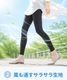 ���� �쥮�� UV���å� �����̤� 9ʬ�� ���ѥå� UPF50+ �糰������Ψ99.1% ���餵�� ���� �尵�ʤ� ������ ���Ƥ��ɻ� �ä��� ���������� ����� �����ȥɥ� ������ ������ ���� �ס��� ��ˡ�Υ쥮�� ���ޡ��֥꡼�� UV