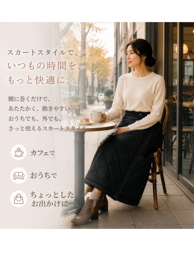 ��ˡ�Υ����Ĥ�����뤢�ä����֥�󥱥å� 4WAY