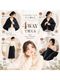 ��ˡ�Υ����Ĥ�����뤢�ä����֥�󥱥å� 4WAY