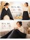 ��ˡ�Υ����Ĥ�����뤢�ä����֥�󥱥å� 4WAY