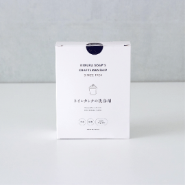 トイレタンクの洗浄剤(木村石鹸)