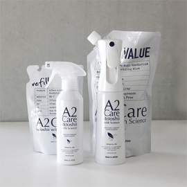 除菌・消臭スプレー(エーツーケア)