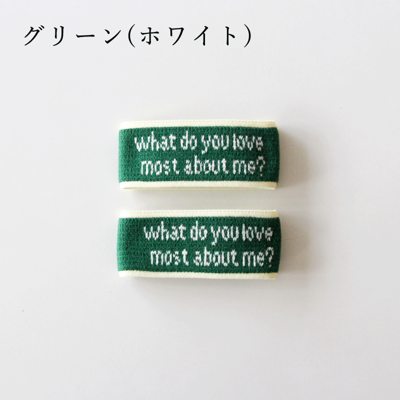 �եåȥХ��(FEEL MY FOOTSTEPS)