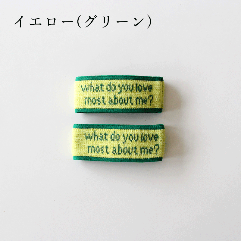 �եåȥХ��(FEEL MY FOOTSTEPS)