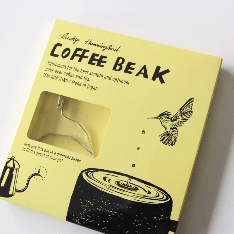 COFFEE BEAK �ɥ�åץԥ�(���ե� �������ƥ��� ����� ����)