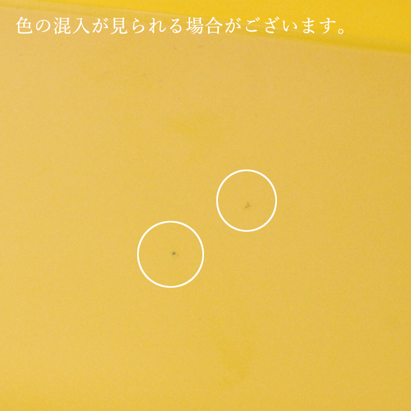 ����֥顼 (faplana���ե��ץ��)