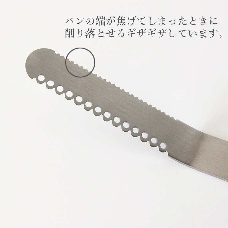 Nulu �Х����ʥ���(�����ȥ�)