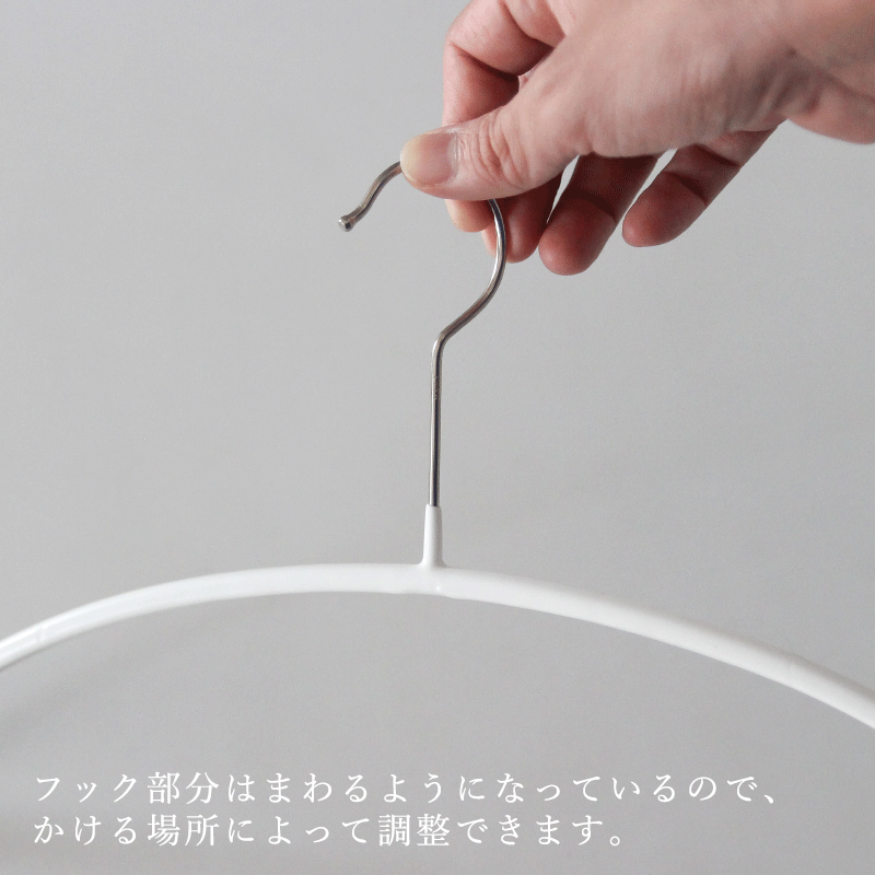 ���륨�åȥϥ󥬡� 2�ܥ��å�(�ޥ�)