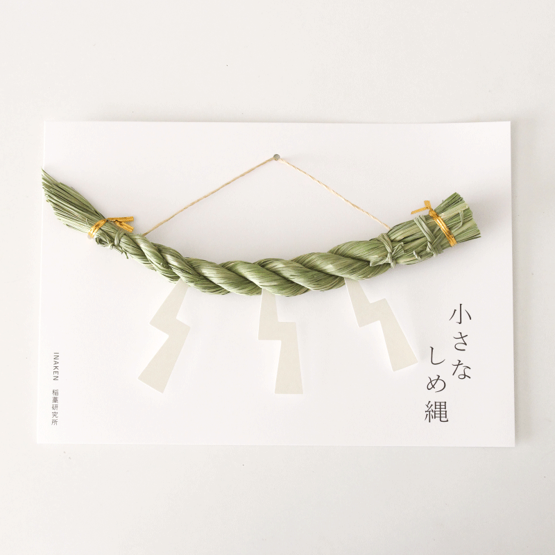 ʤ ä(䡼)