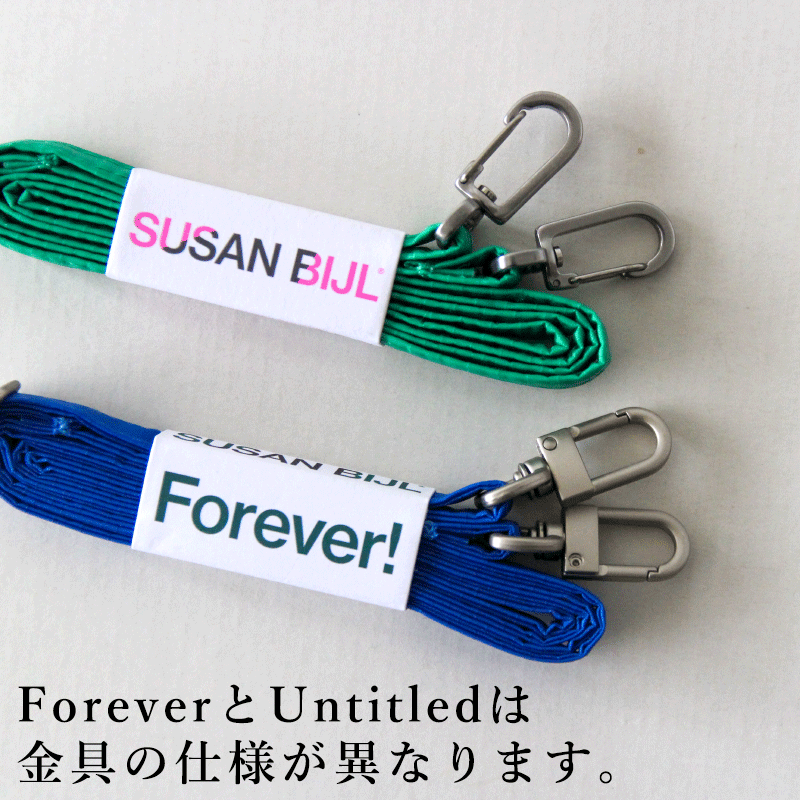 �˥塼���ȥ�å�(SUSAN BIJL����������٥�)