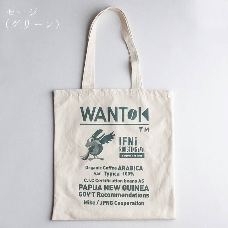 �ȡ��ȥХå�(���ӥ��� �� ���ե� �������ƥ��� ����� ����)