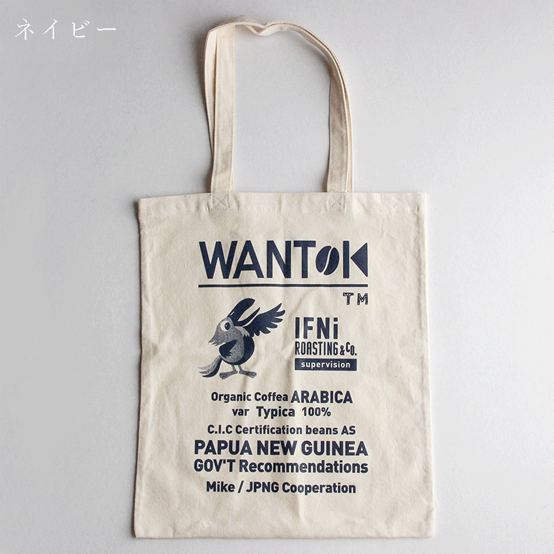 �ȡ��ȥХå�(���ӥ��� �� ���ե� �������ƥ��� ����� ����)