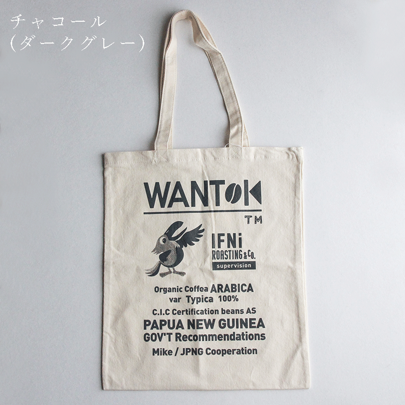 �ȡ��ȥХå�(���ӥ��� �� ���ե� �������ƥ��� ����� ����)