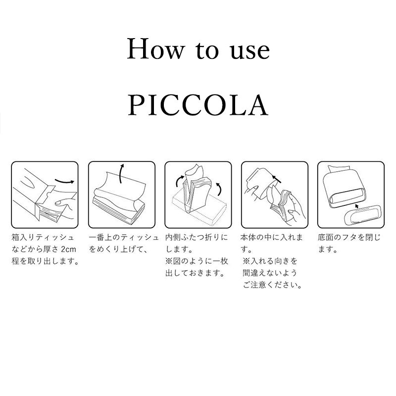 �ԥå��� �ƥ��å��奱����(�ǥ奨���)