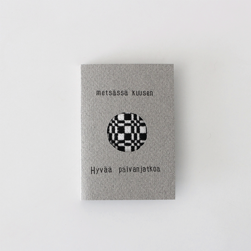 �ɤ��ҤΥ֥����� 4cm A