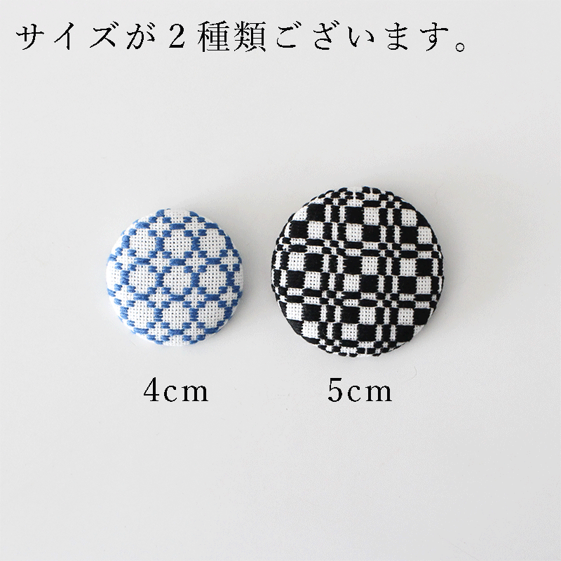 �ɤ��ҤΥ֥����� 4cm A