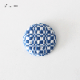 �ɤ��ҤΥ֥����� 5cm A