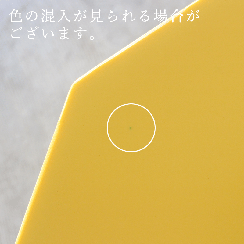 �����Υ�� �������� ���ġ���(�ޥ�ƥ��󡦥���ѡ�)