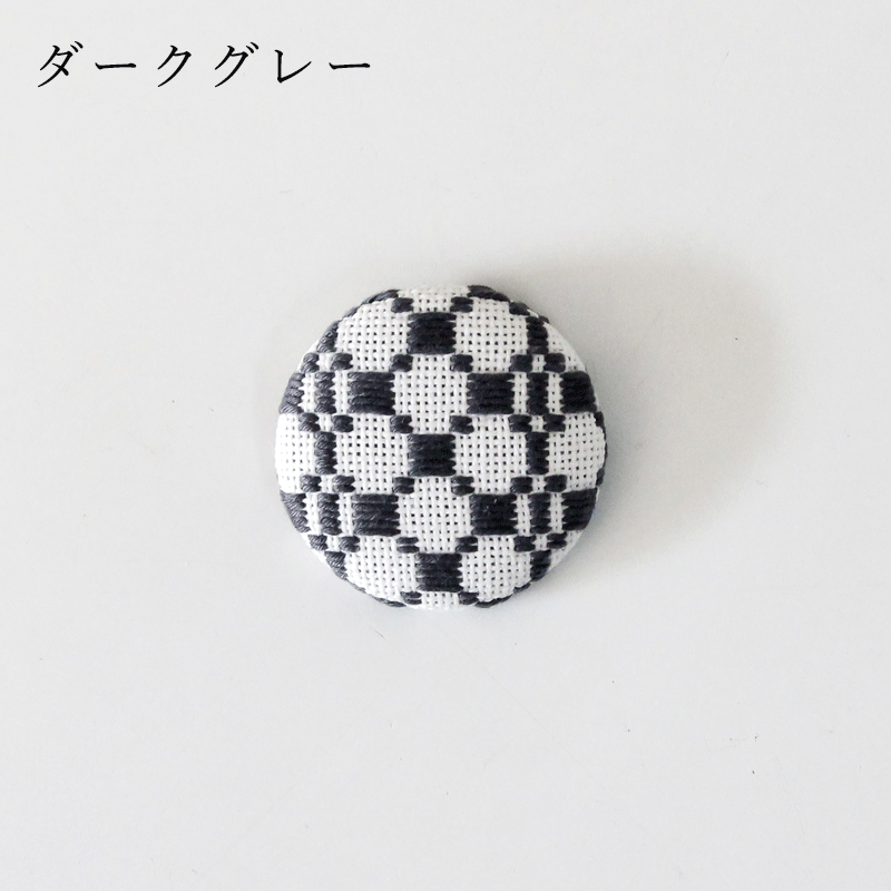 �ɤ��ҤΥ֥����� 4cm B