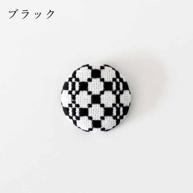 �ɤ��ҤΥ֥����� 4cm B