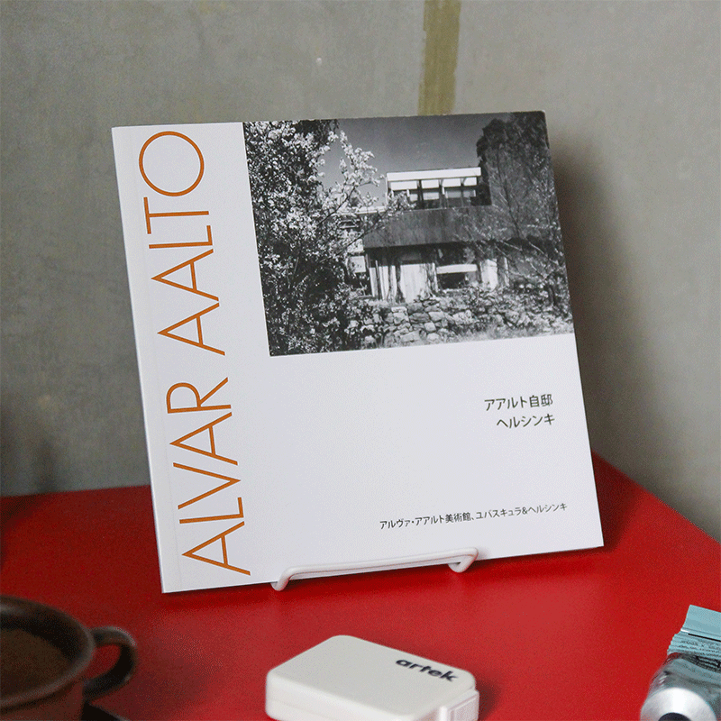 �ǥ����ץ쥤�������(���֥���ۥ������)