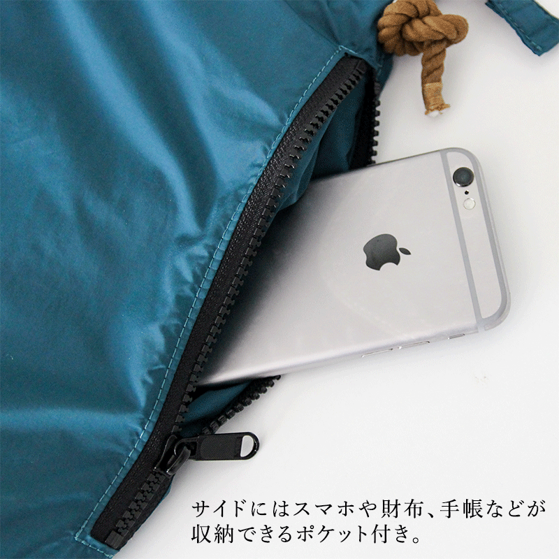 ��С����֥륷�������Хå�(���ӥ��� �� ���ե� �������ƥ��� ����� ����)