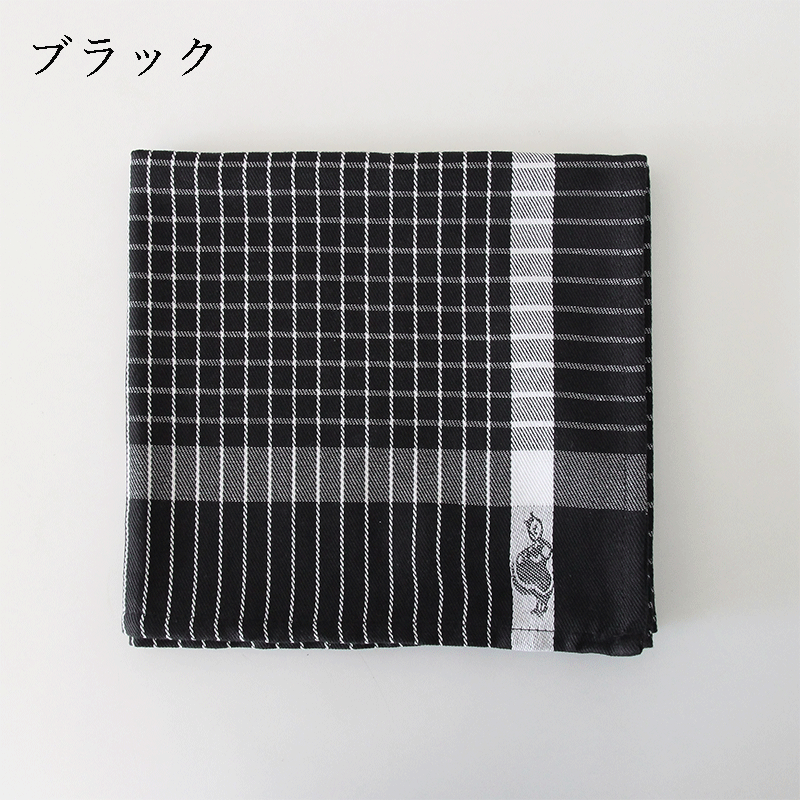 ���å��󥿥���(�����)