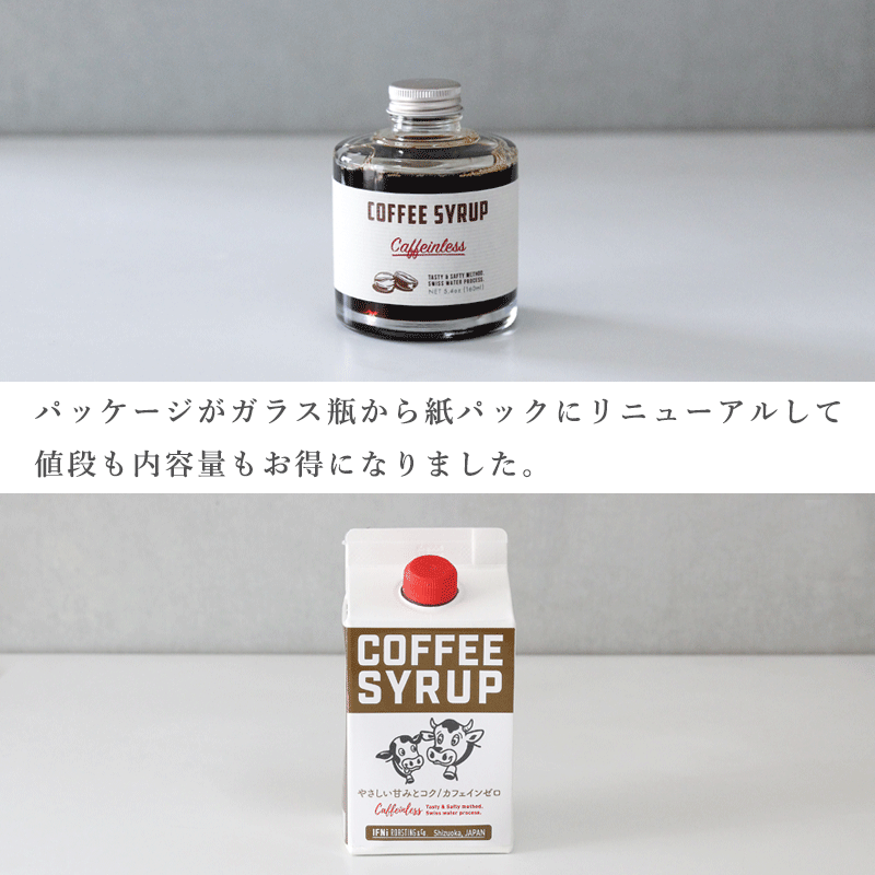 �����ҡ������å� 500ml(���ե� �������ƥ��� ����� ����)