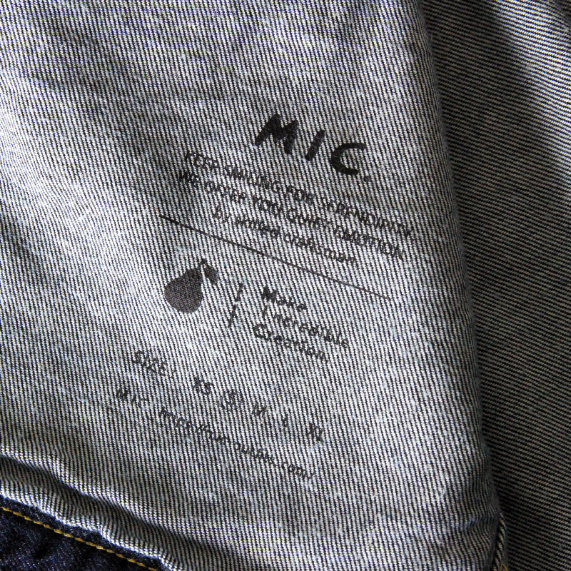 Сå ǥ˥ॸ㥱å (ߥå)