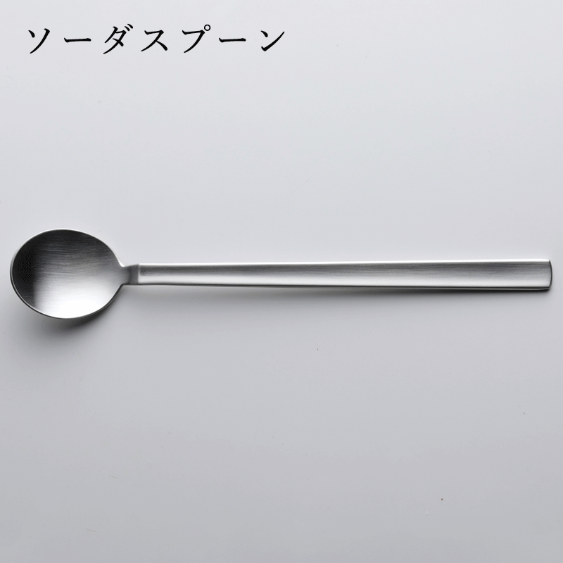 ���ȥ�꡼ �ޥåȥ���С�(ICHI������)