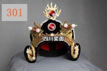 ������������˹�ҡʥ��������ᥤ�ɡ�