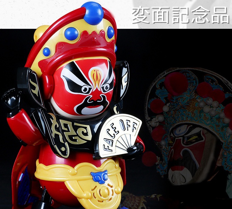 パンダ　変面仮面　 ピンバッジ　四川ウィーク　万博 000000000166_mfQ4bRV.jpg