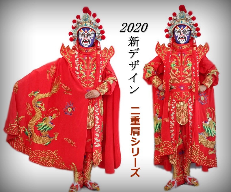 ���ǥ�����2�ظ����������꡼������8�����餴�����