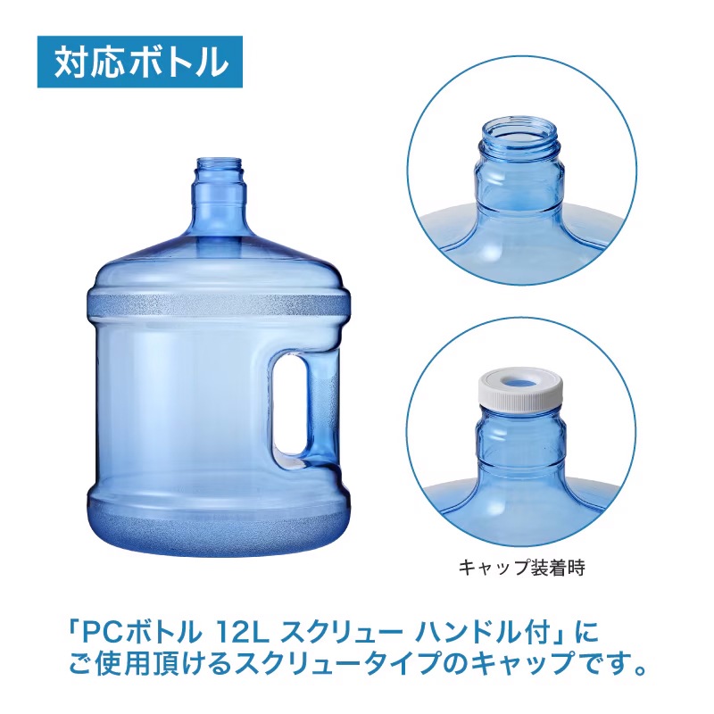 キャップ ノースピルスクリュー シリコンパッキン付　10個
