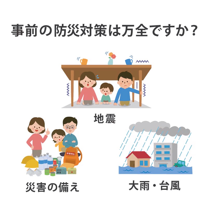 5年保存水 500ml×24本入り 2箱