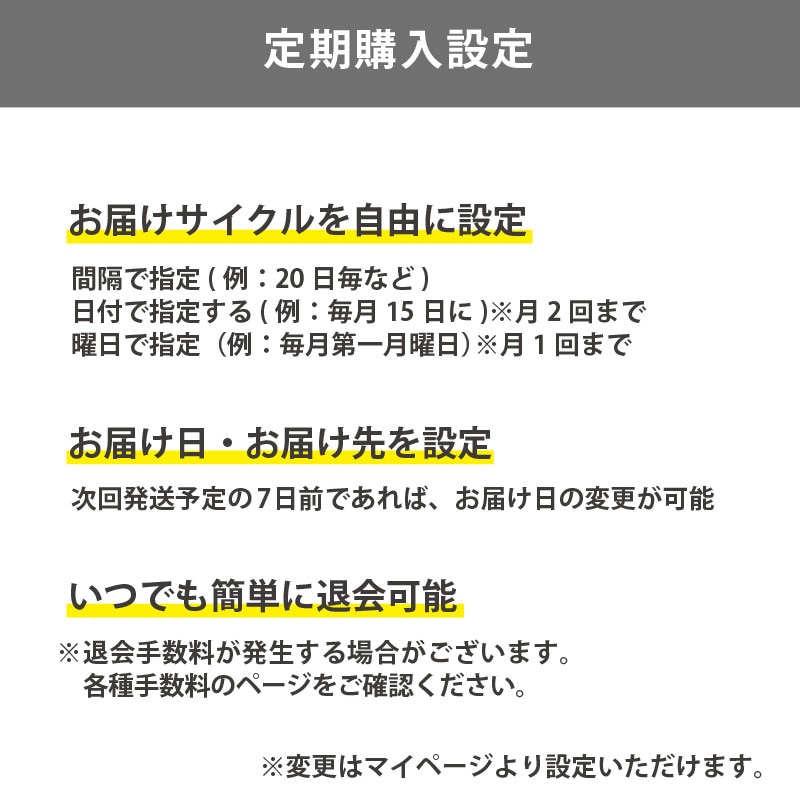 【定期】Silica Springs 500ml×24本入り 2箱