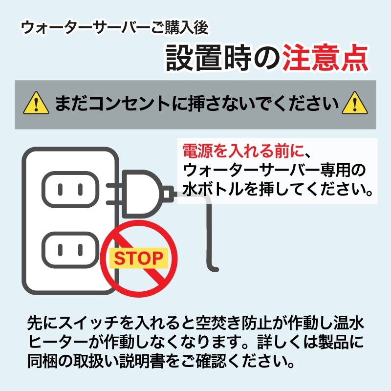 SHC-M9000SW（卓上型）