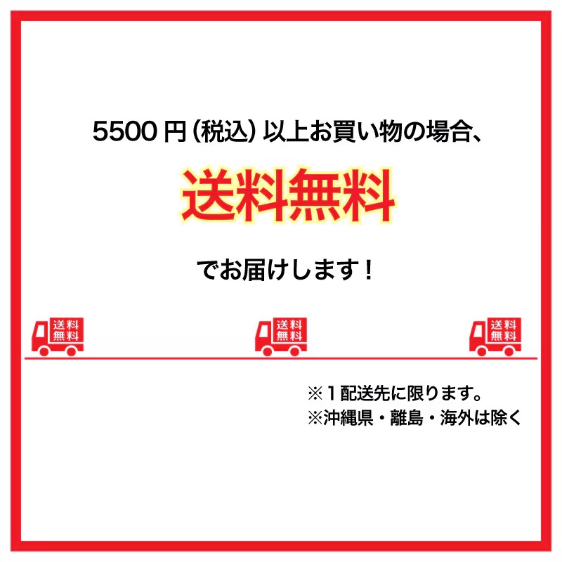 SHC-M9000SW（卓上型）