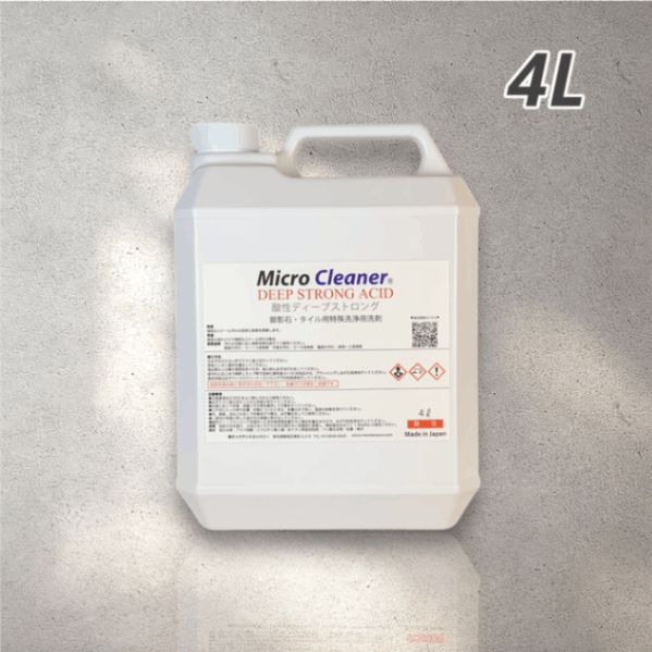 酸性ディープストロング 【御影石・タイル用強力水垢除去剤】