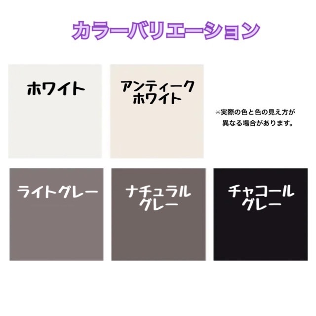 MEJIペイント[250g]【日本製目地着色剤】 | 目地のメンテナンス