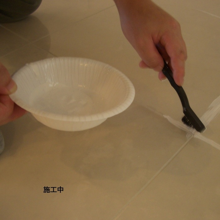 MEJIペイント[250g]【日本製目地着色剤】 | 目地のメンテナンス