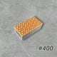 大理石用きららハンドパッド #400