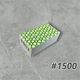 大理石用きららハンドパッド #1500