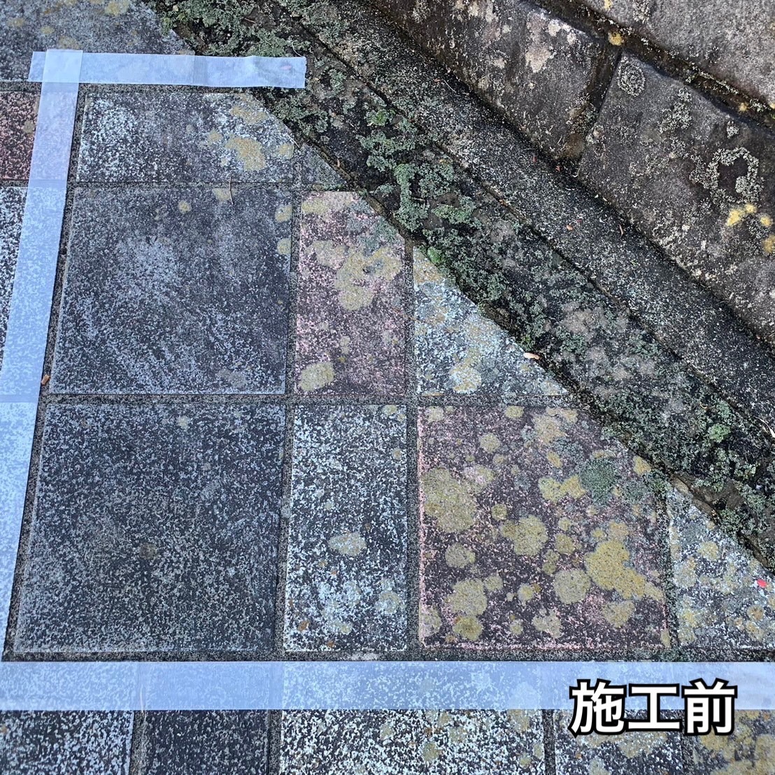 酸性ディープストロング 【御影石・タイル用強力水垢除去剤】
