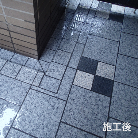 酸性ディープストロング 【御影石・タイル用強力水垢除去剤】