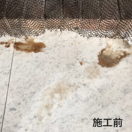 ステインリムーバー【業界最安値！シミ抜き剤の決定版】