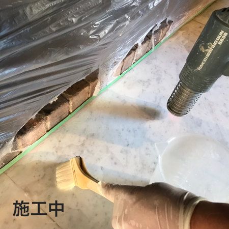 ステインリムーバー【業界最安値！シミ抜き剤の決定版】
