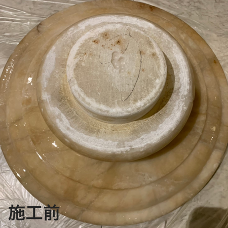 ステインリムーバー【業界最安値！シミ抜き剤の決定版】