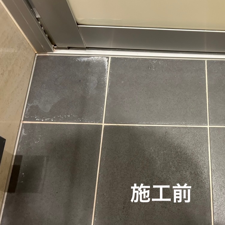 ダイヤパウダー [250g]